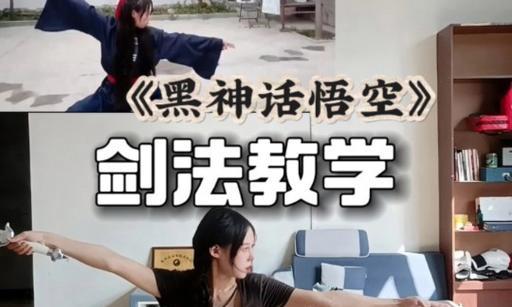 以侠隐阁第三年推荐的十大好用剑法（掌握这些剑法，让你在江湖上无往不利）
