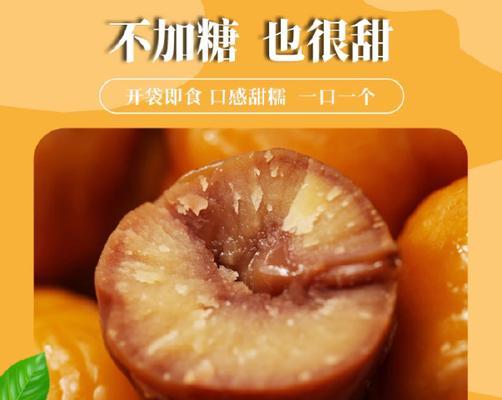 卧龙吟紫玉攻略（解锁游戏全新玩法，揭开隐藏剧情）