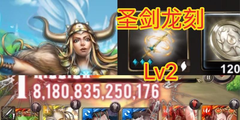 《征服神魔之塔台服，成为顶级玩家！》（探秘台服版本的攻略技巧，让你轻松称霸全服！）