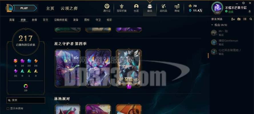 提莫打乌鸦攻略（揭秘提莫如何化身猎鸟高手，打爆乌鸦中单）