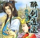 2018末日黎明手游攻略（成为末日黎明手游中最强幸存者的攻略和技巧）