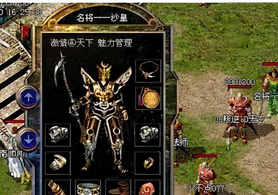 DoorKickers手游攻略