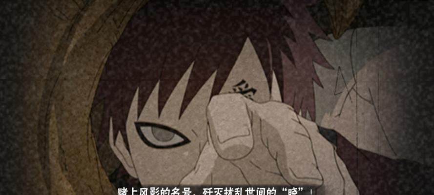游戏攻略大全（成为顶尖玩家的必备指南，助你在手游世界称霸！）