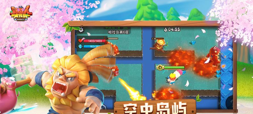 攻略大全（掌握攻略，畅玩像素世界！）