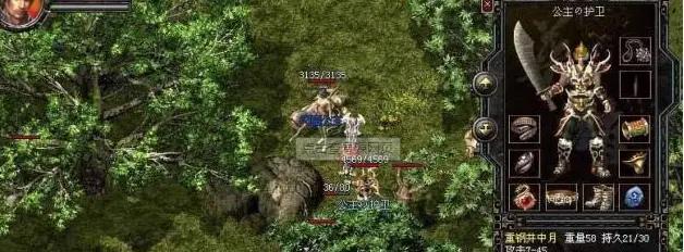 TotalWar手游攻略（终结敌国，统一王权，成为战争之王）