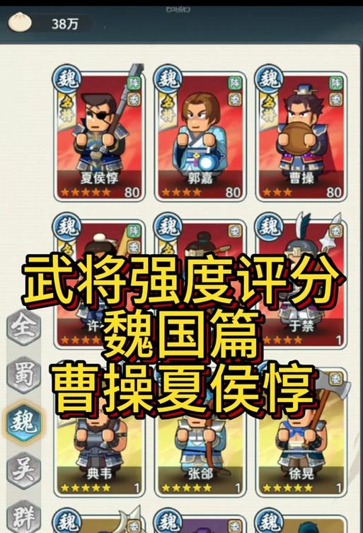 《掌握指尖无双的攻略，畅享游戏乐趣》（打造绝无仅有的游戏战绩，尽在手游指尖无双攻略）