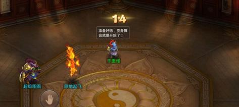 问道手游小号通天塔攻略（跟着这些攻略，你也能成为通天塔的王者！）