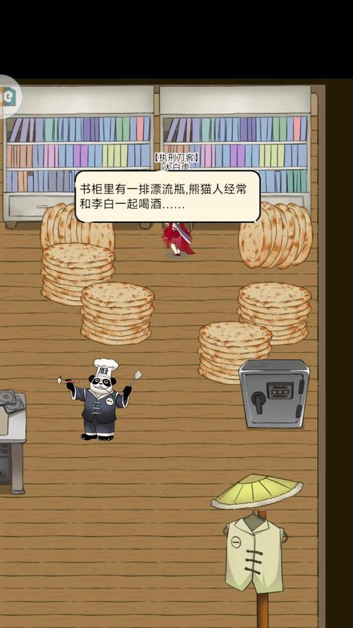 《暴走英雄坛单机版手游攻略大全》（玩转全新版本，成为巅峰玩家！）