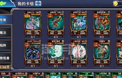 《魔法与龙手游攻略大揭秘》（探寻无限魔法的奇妙世界）