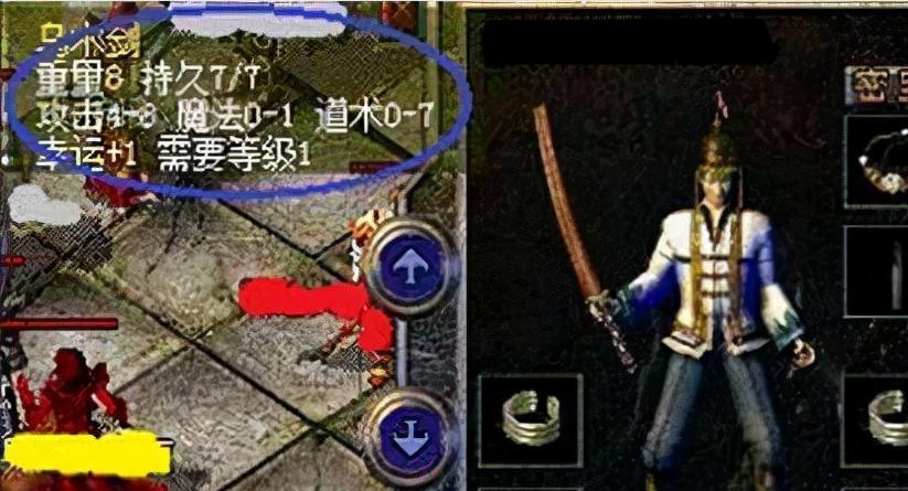 美杜莎传奇手游攻略（探索神秘迷宫，挑战绝世BOSS，成为传奇勇者）
