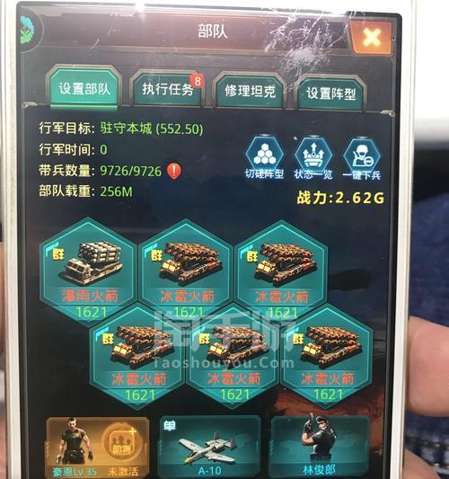 帝国征服者手游攻略（赵云如何在帝国征服者手游中成为无敌存在）