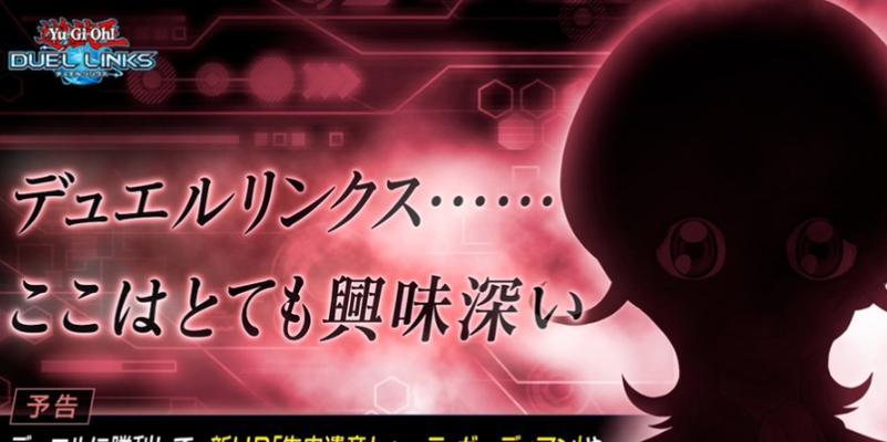 日文手游攻略站（通过日文手游攻略站提升游戏技巧，轻松应对游戏挑战）