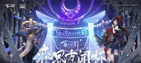 全民魔兽手游攻略（掌握游戏技巧，成为魔兽大陆的英雄！）