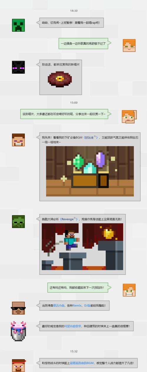 《打造最强MC手游攻略，成为真正的大神》（解密Minecraft手游攻略，助您登顶巅峰）