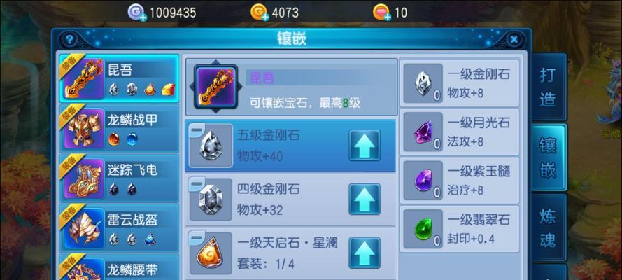 桃花源记手游道士攻略大全（打造最强道士，掌握游戏奥妙）