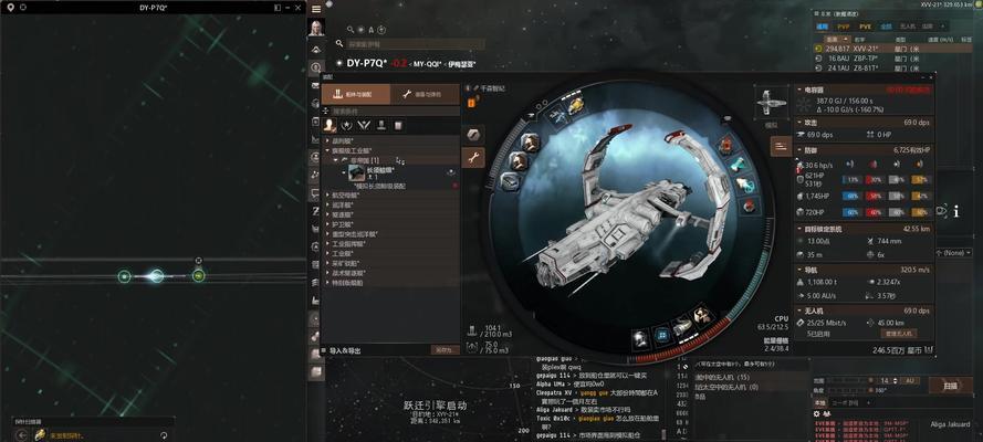 《EVE手游》白挖坟攻略（白挖坟攻略全解析，稳定获取资源不求人）