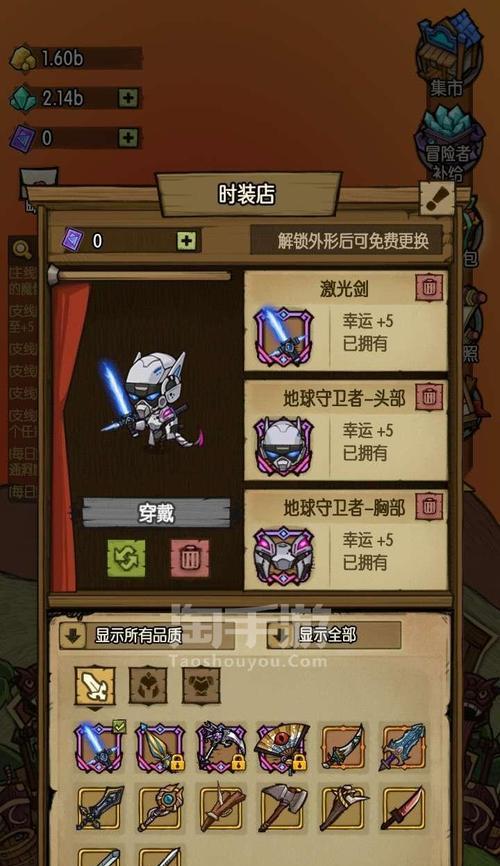 手游地下洞窟攻略（揭开地下洞窟的迷局，成为最强探险家！）