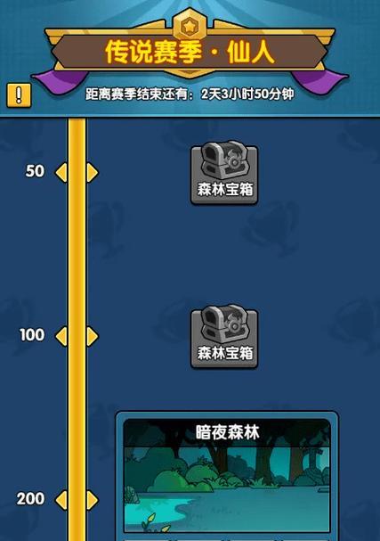穿越时空边际手游攻略（一起解锁神秘时空之门，畅游时间与空间的奇妙冒险！）