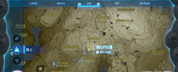 《解密塞尔达传说攻略，带你探索游戏的奥秘》（无尽的冒险等着你，快来成为传说中的英雄吧！）