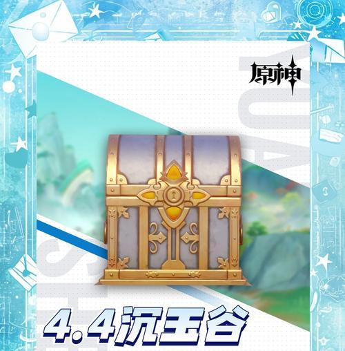 方舟生存进化手游宝箱攻略（一键获取宝箱好处多，只需掌握这个关键技巧！）