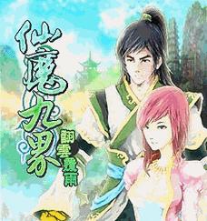 梦幻手游花与少年攻略（用心去感受，快乐不断）