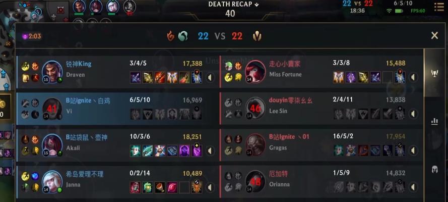 《掌握蔚玩法攻略，畅享手游乐趣》（玩转手游世界，技巧贴心传授）