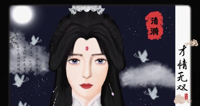 完美世界手游仙子加点攻略（打造强力仙子，攀登修仙之巅）