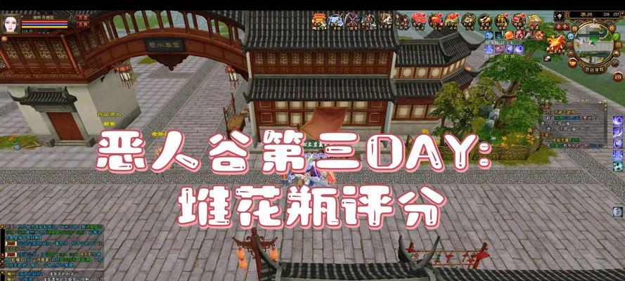 天龙八部手游攻略（挑选门派有讲究，加成能否带你逆袭江湖？）