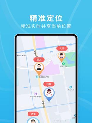 高自由度手游多人联机攻略大揭秘（畅玩游戏的关键技巧，快速提升实力）