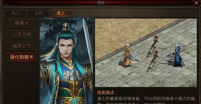 古墓打图攻略（掌握关键技巧，征服传奇世界手游中的古墓迷宫）