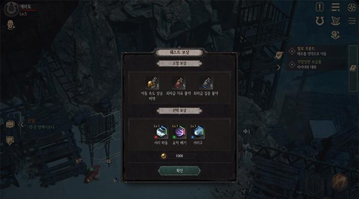 《十三月手游注册攻略大揭秘》（登入妙世界，畅玩奇幻冒险！）