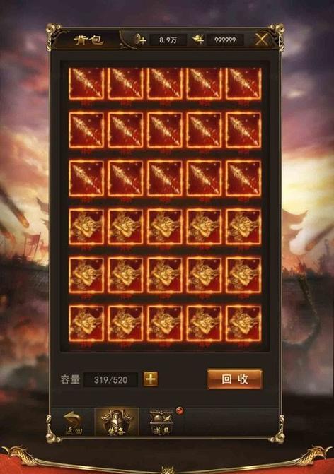 火龙手游日常攻略（成就无敌战力，轻松应对一切挑战！）