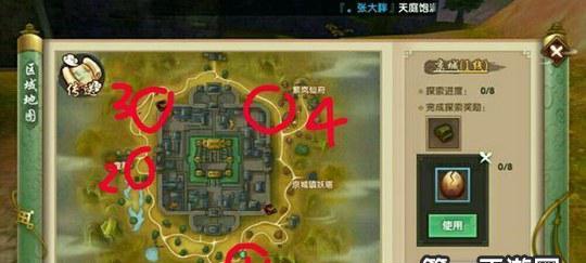 《寻仙手游天赋点推荐攻略》（揭秘最佳天赋分配策略，助你在寻仙手游中脱颖而出！）