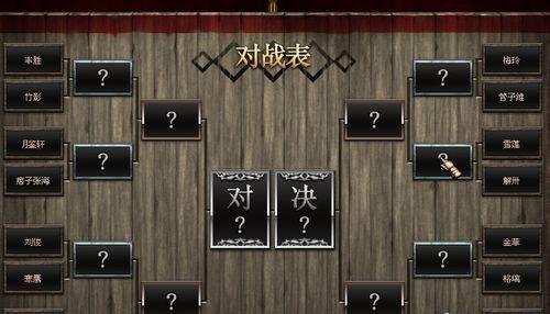 《黄龙手游攻略大全》（畅玩黄龙世界，成为顶级玩家）