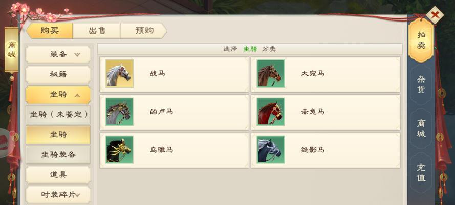 绿色征途手游三修战士攻略（掌握技巧，成为顶级战士！）