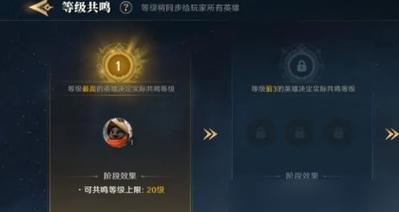 手游速刷攻略（超级技巧助你快速击败敌人）