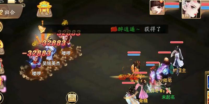《大话手游脱贫攻略》（用游戏走向财富自由，让手游改变你的命运）
