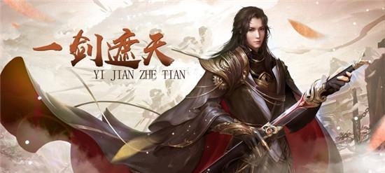 遮天手游鬼王攻略（一探鬼王攻略，助你驾驭遮天手游的最高难度挑战！）