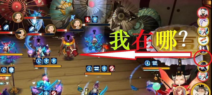 《阴阳师手游新手百科攻略》（从零开始成为顶级阴阳师，轻松掌握游戏技巧）