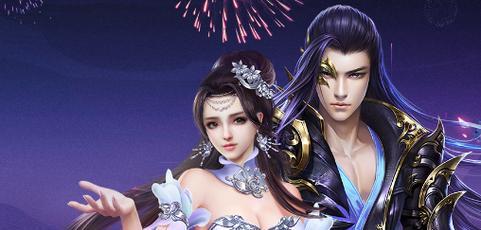 《蜀门手游青城武器搭配攻略》（打造最强青城武器挑战无敌江湖）