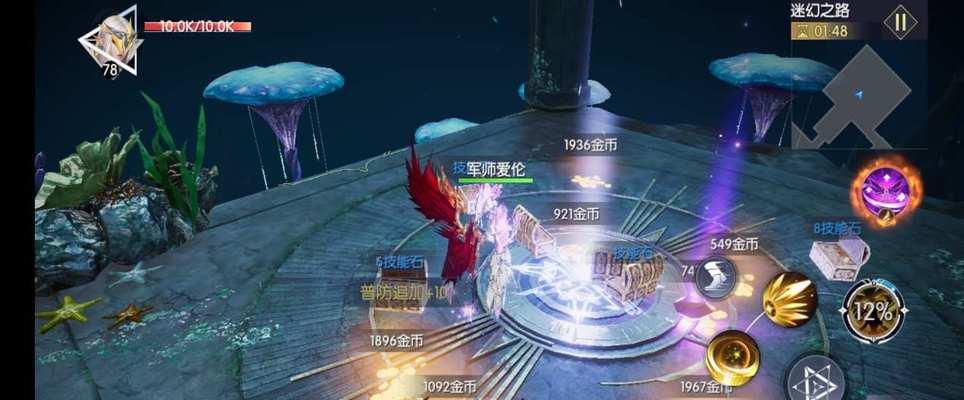 战神遗迹手游攻略（成为战神，开启冒险之旅！）