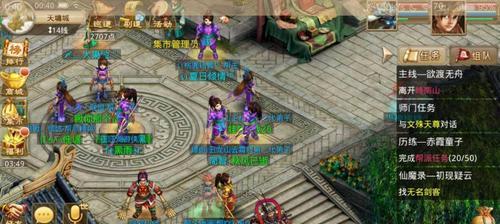 雷霆手游攻略（探索无尽的问道之路，成为雷霆手游的统治者）