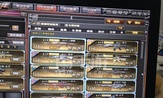 热血传奇手游王者之怒攻略（无敌王者战队、绝世神兵、技巧秘籍、全面提升、独家攻略）