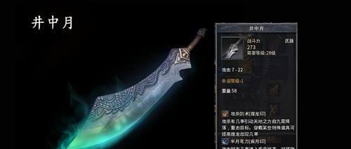 Durango攻略（玩转Durango，成为探险家的冒险指南）