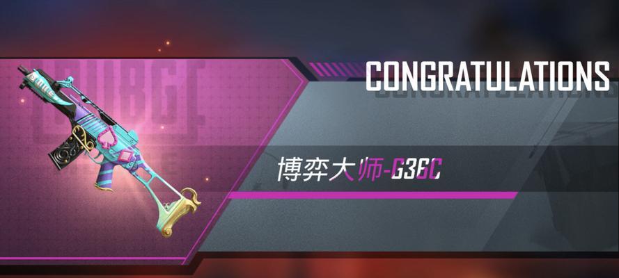 《星际争霸手游枪械图鉴攻略——武器装备全解析》（掌握枪械图鉴，打造最强战力！）