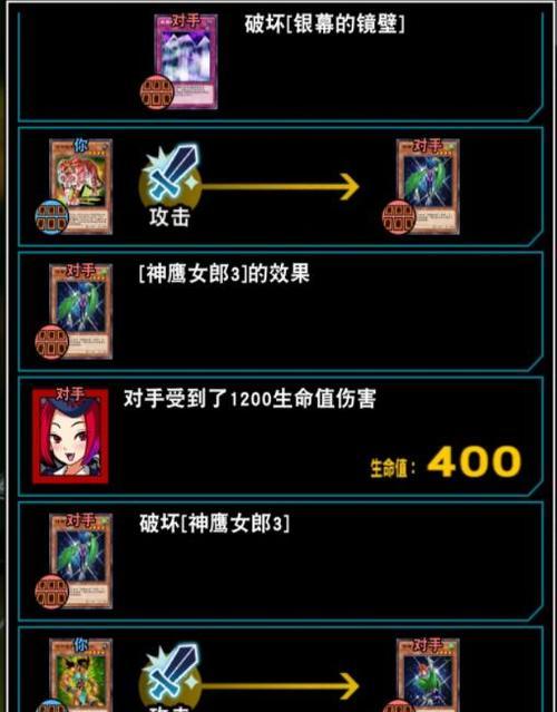 亚马逊手游测评攻略（探索亚马逊手游世界，畅享独特乐趣！）