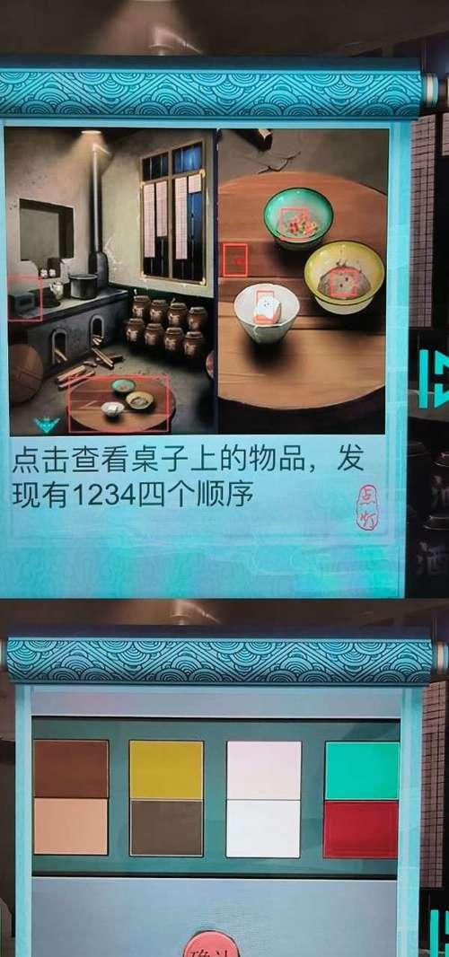 《手游点灯攻略》（探索灵兽世界，照亮黑暗的冒险之旅！）