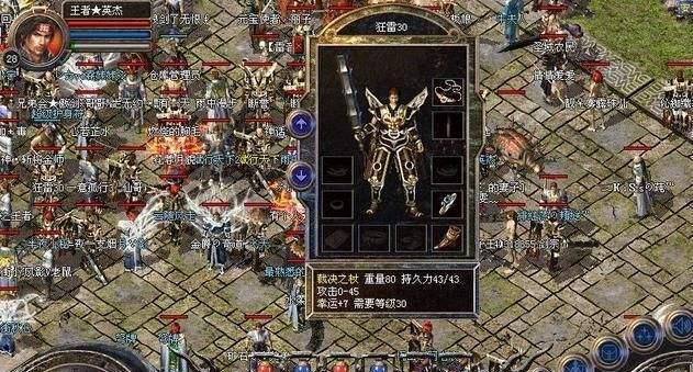 《天刀手游江南鱼王攻略》（快速提升实力，征服江南鱼王的必备指南！）
