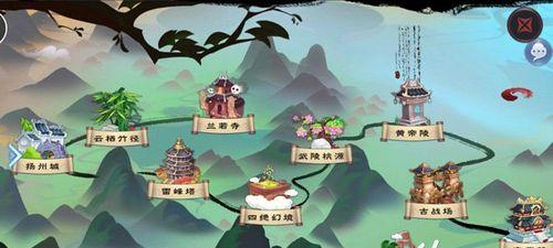 六界手游攻略（攻略六界，成为顶尖玩家的关键秘籍）