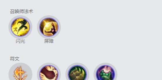 手游天使出装新版本攻略（探索版本更新后的天使出装，带你制霸战场！）